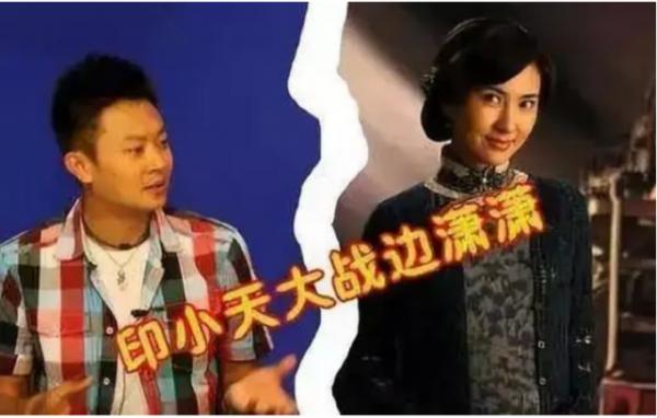 “古老師”保劍鋒:28歲爆紅,37歲跌落神壇,老婆46歲為他生子 “古老師”保劍鋒:28歲爆紅,37歲跌落神壇,老婆46歲為他生子