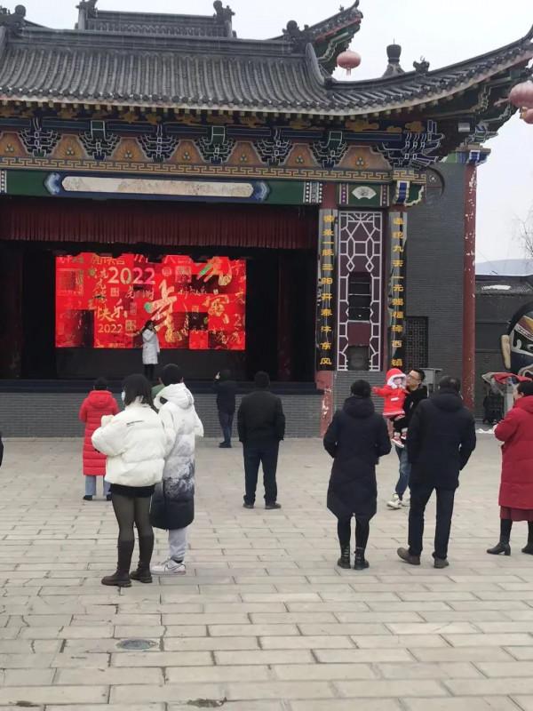 【圖集】大年初三！崆峒古鎮多種玩法！熱熱鬧鬧！紅紅火火！