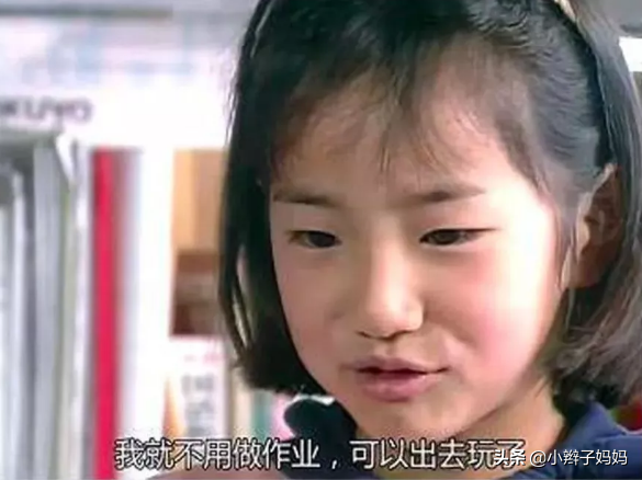 日本版《人生七年》:孩子終將走向平凡,培養“幸福力”更重要 日本版《人生七年》:孩子終將走向平凡,培養“幸福力”更重要