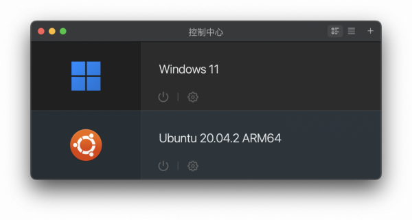 MacBookPro M1 Win11執行英雄聯盟測試Parallels Desktop MacBookPro M1 Win11執行英雄聯盟測試Parallels Desktop