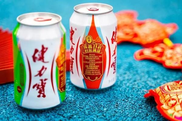 連外國人都驚呼&OpenCurlyDoubleQuote;東方魔水&rdquo;的健力寶，毀在一個&OpenCurlyDoubleQuote;氣功大師&rdquo;手中