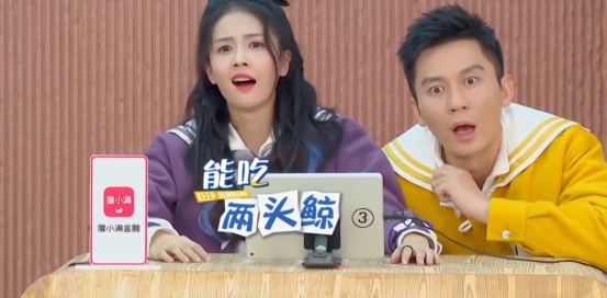 《奔跑吧黃河篇2》李晨連麥鄧超，跑男團夢幻聯動，卻已物是人非