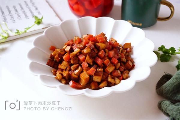 冬天多吃這菜,不用郎中幫,醃一醃和豆乾同炒,酸辣開胃太下飯了 冬天多吃這菜,不用郎中幫,醃一醃和豆乾同炒,酸辣開胃太下飯了