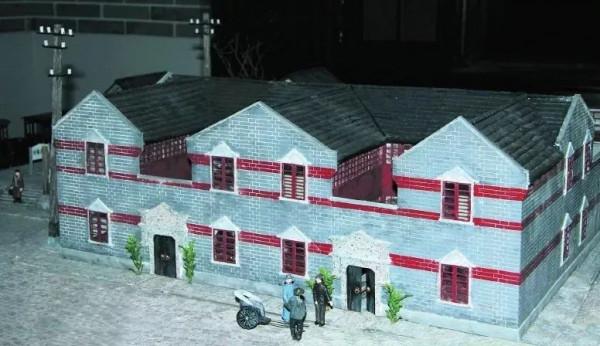 【建黨百年】黨史課堂（兩百二十六）