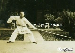 李雅軒先生太極拳隨筆