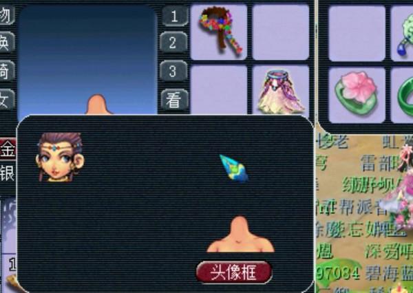 夢幻西遊：2021年武神壇戰績彙總，17個隊伍拿過冠軍，紫禁城四冠