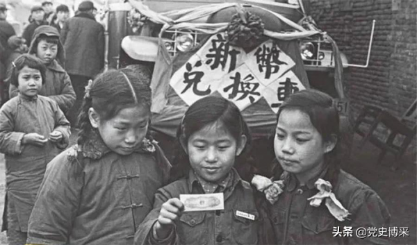 第二套人民幣，陳雲為何明確主張不與黃金掛鉤