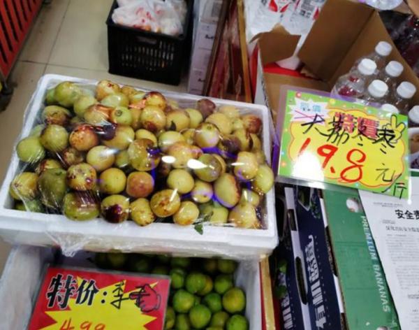 3個月前19元/斤，如今跌至5塊，果農：價格變化太快