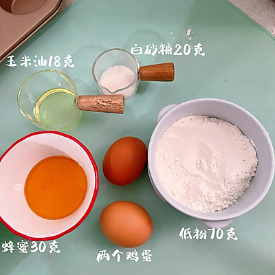 0失敗無水蜂蜜蛋糕~兒時那個味道~回來了