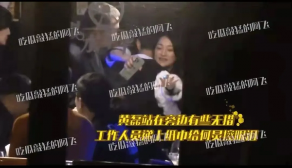 楊冪單身？何炅抱著周迅在哭？