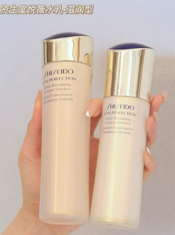 2021年雙十一 化妝品和護膚品推薦