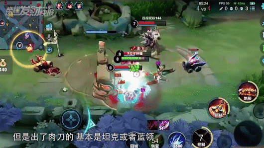 娜可露露被迫減肥，呂布增重成功！新版金身可以回血