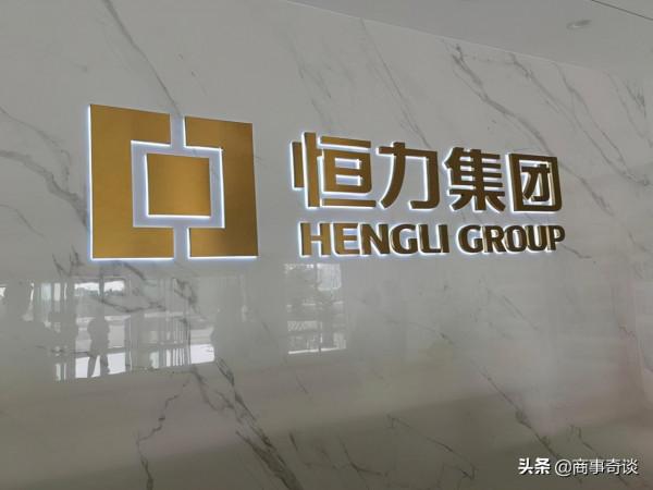 年營收近7000億，超越阿里、騰訊，成為全國第三大民營企業