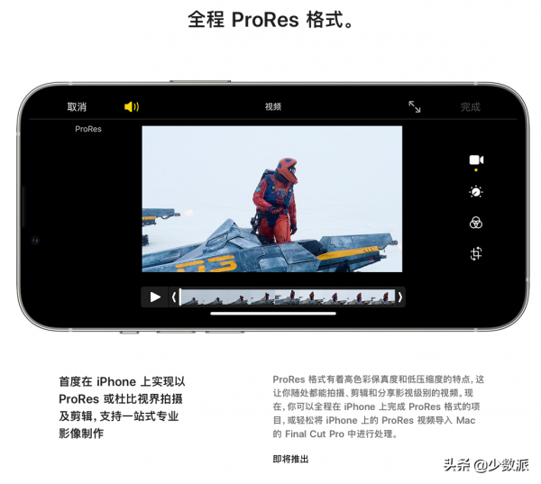 iOS 又更新了,這 6 個功能讓你的 iPhone 更好用 iOS 又更新了,這 6 個功能讓你的 iPhone 更好用