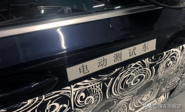 新車 | 內飾換裝雙連屏,國產新款寶馬3系諜照曝光,新增純電版車型 新車 | 內飾換裝雙連屏,國產新款寶馬3系諜照曝光,新增純電版車型