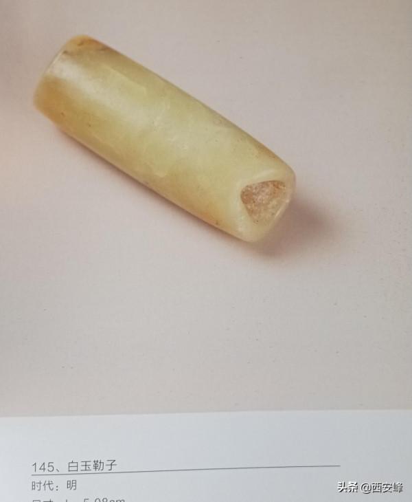 吉金瑞玉2021秋拍，被文物局撤拍的56件拍品