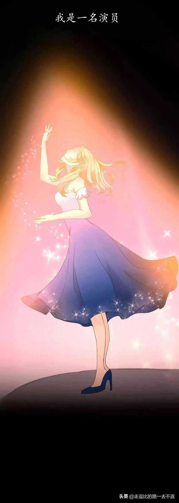 漫畫|願望口紅 漫畫|願望口紅