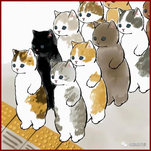 漫畫-假如小貓變成了你的一天