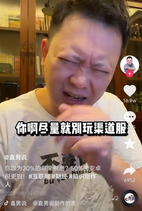 換手機後，遊戲賬號找不回來是咋回事