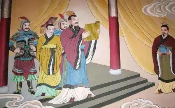 周天子是怎麼欠下的鉅債 周天子是怎麼欠下的鉅債