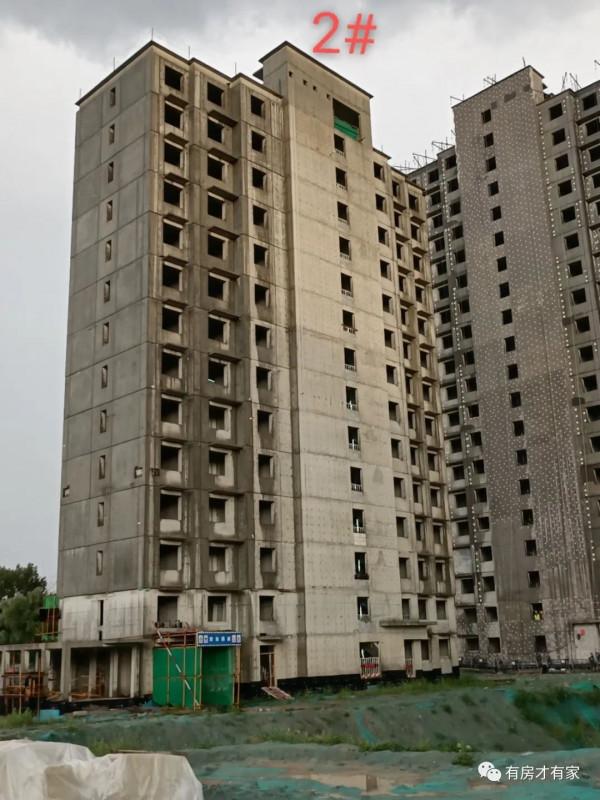 金隅尚林家園-房家2021年8月28日「六次」實地踩盤播報施工進展