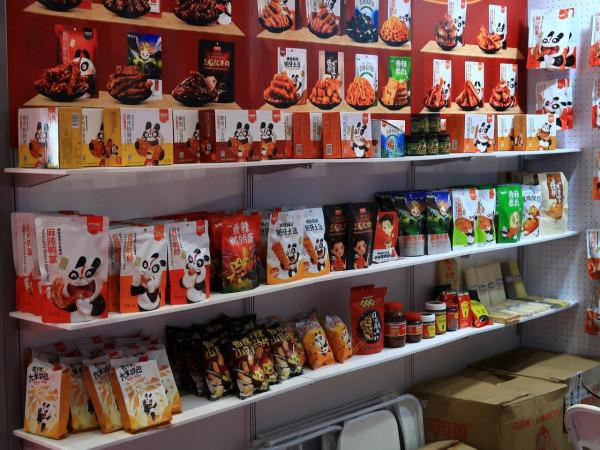 冬天的海南，也是海南的春天。這個展會1800個品牌讓你找到新機遇