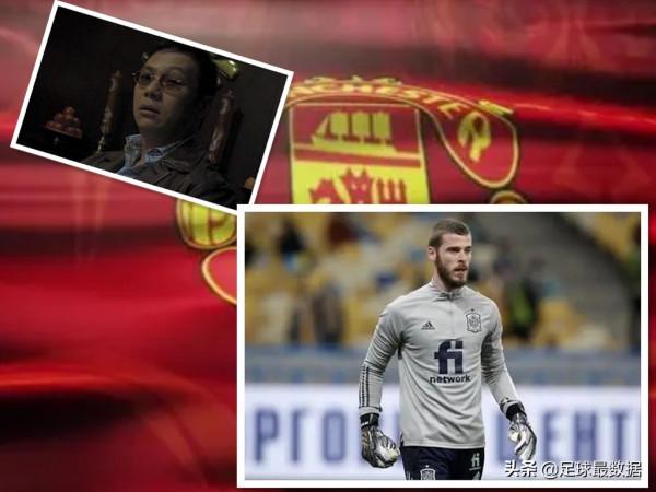 如果曼聯是杜琪峰的江湖——曼徹斯特之《以和為貴》