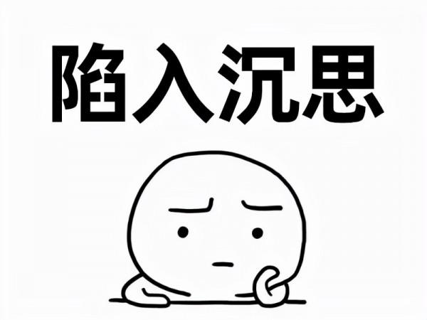 這些建築材料新秀,你都認識嗎?GRP、杜邦紙...最後一種絕絕子 這些建築材料新秀,你都認識嗎?GRP、杜邦紙...最後一種絕絕子