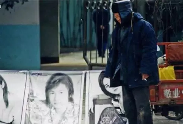 農村趕大集老照片