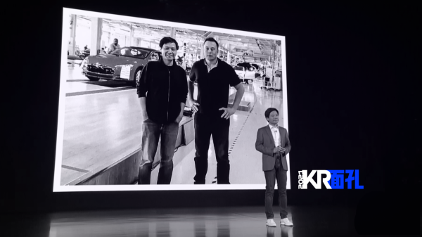 2021年，無法忘卻的24張面孔