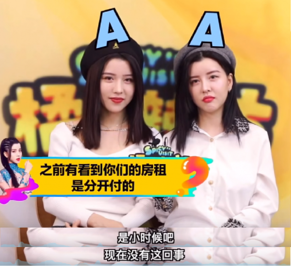 動臉、未婚生子還碰瓷王力宏?這對雙胞胎組合經歷了太多 動臉、未婚生子還碰瓷王力宏?這對雙胞胎組合經歷了太多