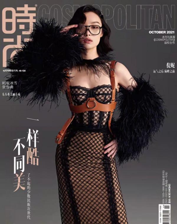 時尚雜誌“金九銀十”是什麼意思?倪妮的封面表現力太有feel了 時尚雜誌“金九銀十”是什麼意思?倪妮的封面表現力太有feel了