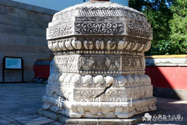 整理照片時發現十五年前拍的香山靜宜園,如今再登山找尋當年痕跡 整理照片時發現十五年前拍的香山靜宜園,如今再登山找尋當年痕跡