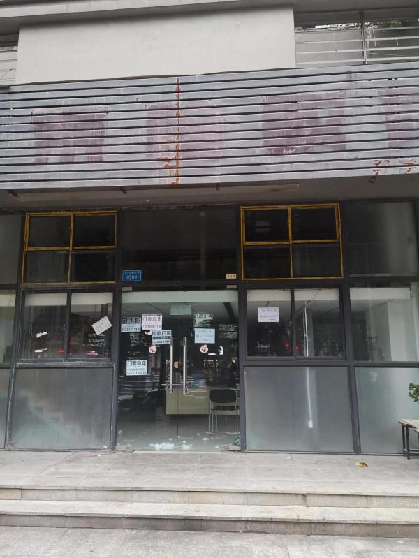 天氣變了，教培行業提前“入冬”，還能迎來“春天”嗎？