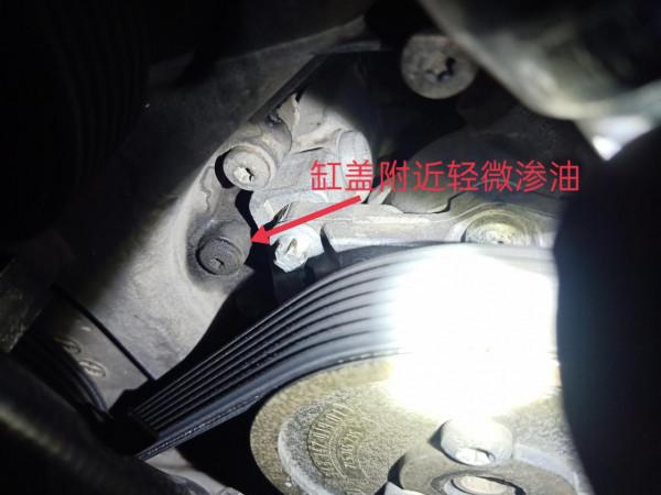 又被車商忽悠?說好的噴漆鈑金怎麼就變成了“切割”? 又被車商忽悠?說好的噴漆鈑金怎麼就變成了“切割”?