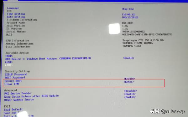 國慶假期喜迎Windows 11推送,華為榮耀的本子們你們準備好了麼? 國慶假期喜迎Windows 11推送,華為榮耀的本子們你們準備好了麼?
