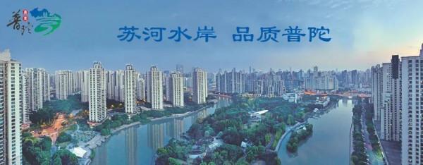 家用鐵鍋不生鏽的方法，速學