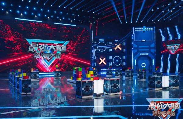 《最強大腦》第五期題目太幼稚，觀眾秒解答案，選手卻接連犯錯