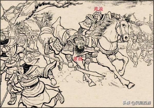 三國演義“東吳24將”武力大排名