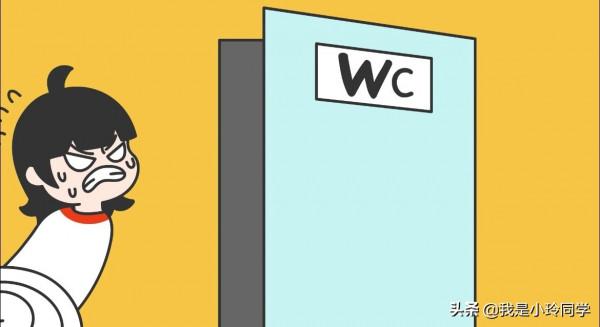 漫畫|減肥讓我胖了 漫畫|減肥讓我胖了