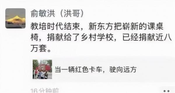 人生最高境界：上坡時有毅力，下坡時有魄力，坦途時有定力