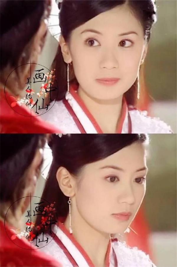 那些頂級的美人都不是V字臉，林青霞下巴美人溝，陳紅圓中帶方