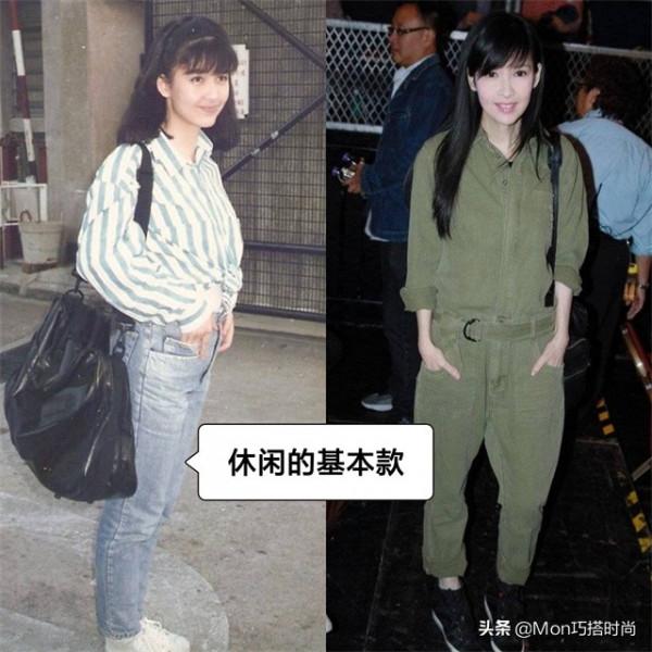 看了周慧敏80年代的穿搭,突然明白:當下的“網紅風”到底輸在哪 看了周慧敏80年代的穿搭,突然明白:當下的“網紅風”到底輸在哪