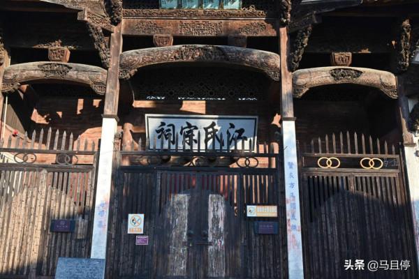 安徽了不起的古村,被譽為“小杭州”,曾居住著80000人,風景美如畫 安徽了不起的古村,被譽為“小杭州”,曾居住著80000人,風景美如畫
