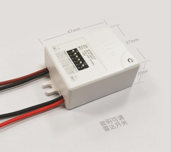 微波雷達感應對人體有沒有傷害? 微波雷達感應對人體有沒有傷害?