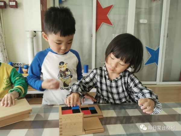 想要孩子情商高?脾氣好?不要錯過情感培養關鍵期 想要孩子情商高?脾氣好?不要錯過情感培養關鍵期