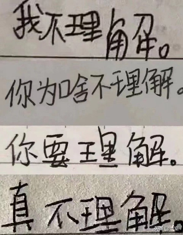裝修有輪迴，這些十幾年前的裝修元素又捲土重來啦