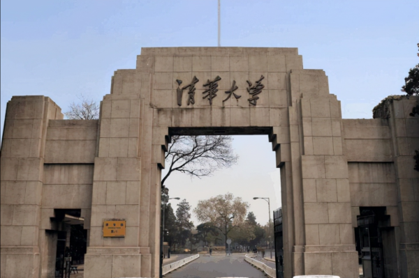 清華北大的沉默：留學生們的“學成不歸”，到底問題出在哪？