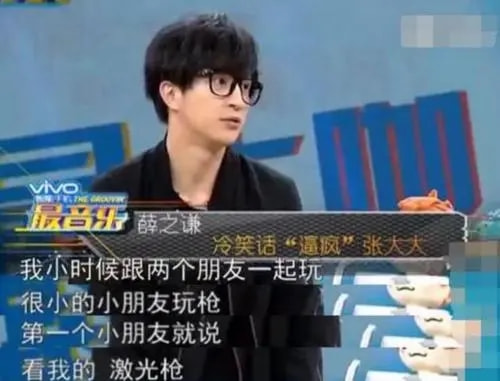 5位沒“偶像包袱”的明星,鄧超竟去路邊貼膜,雷佳音是各種自黑 5位沒“偶像包袱”的明星,鄧超竟去路邊貼膜,雷佳音是各種自黑