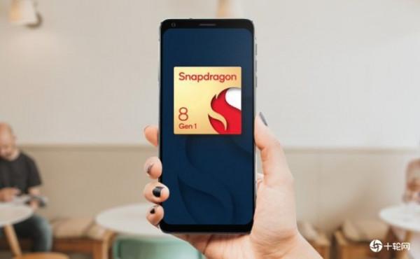 三星4奈米沒解決發熱，高通Snapdragon 8 Gen 1 Plus要找臺積電代工